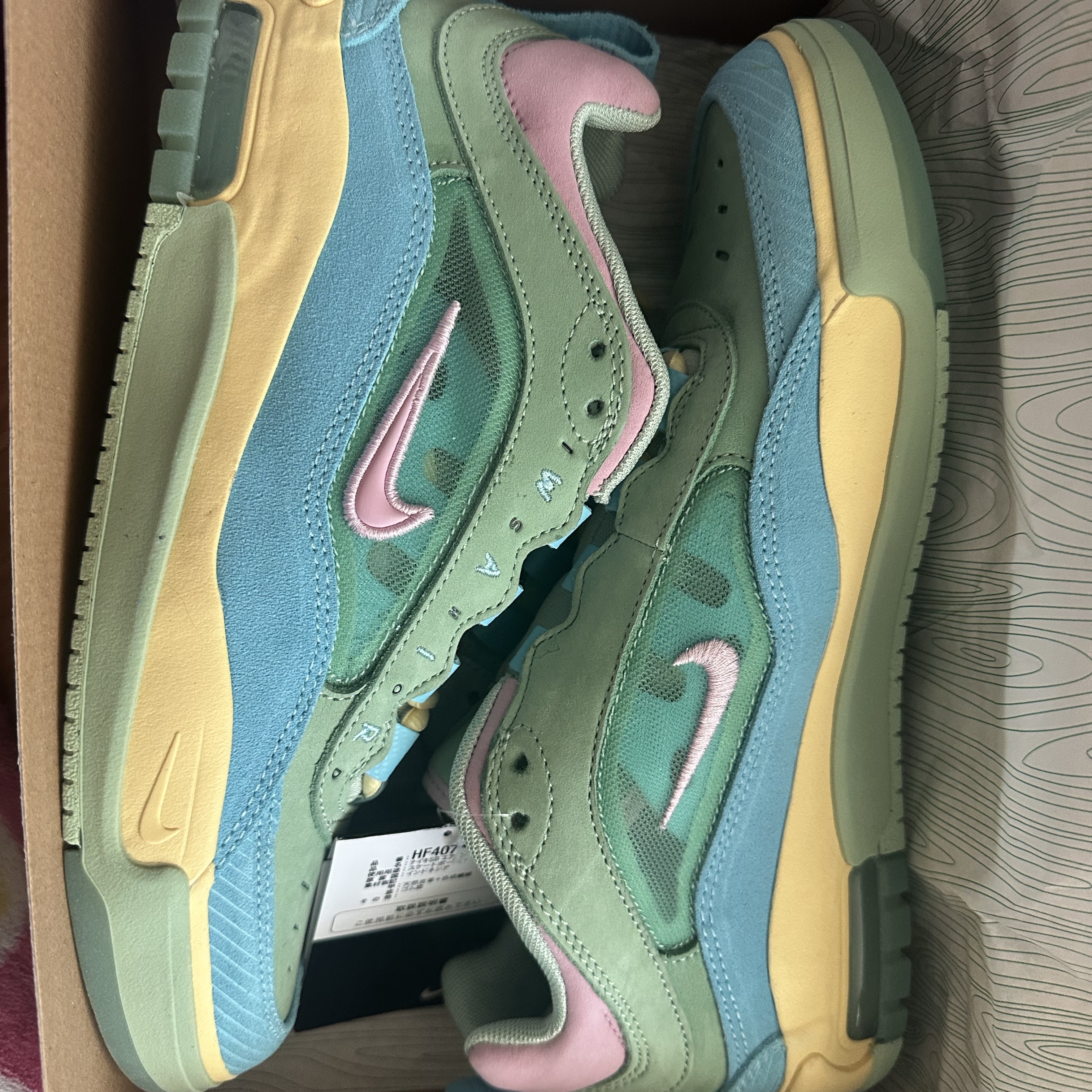 Nike x Verdy SB Air Max Ishod Wair Blue Gaze Light Arctic Pink, Nike x Verdy SB Dunk Low Pro Blue Gaze and Enamel Green 착용 스타일 - 2