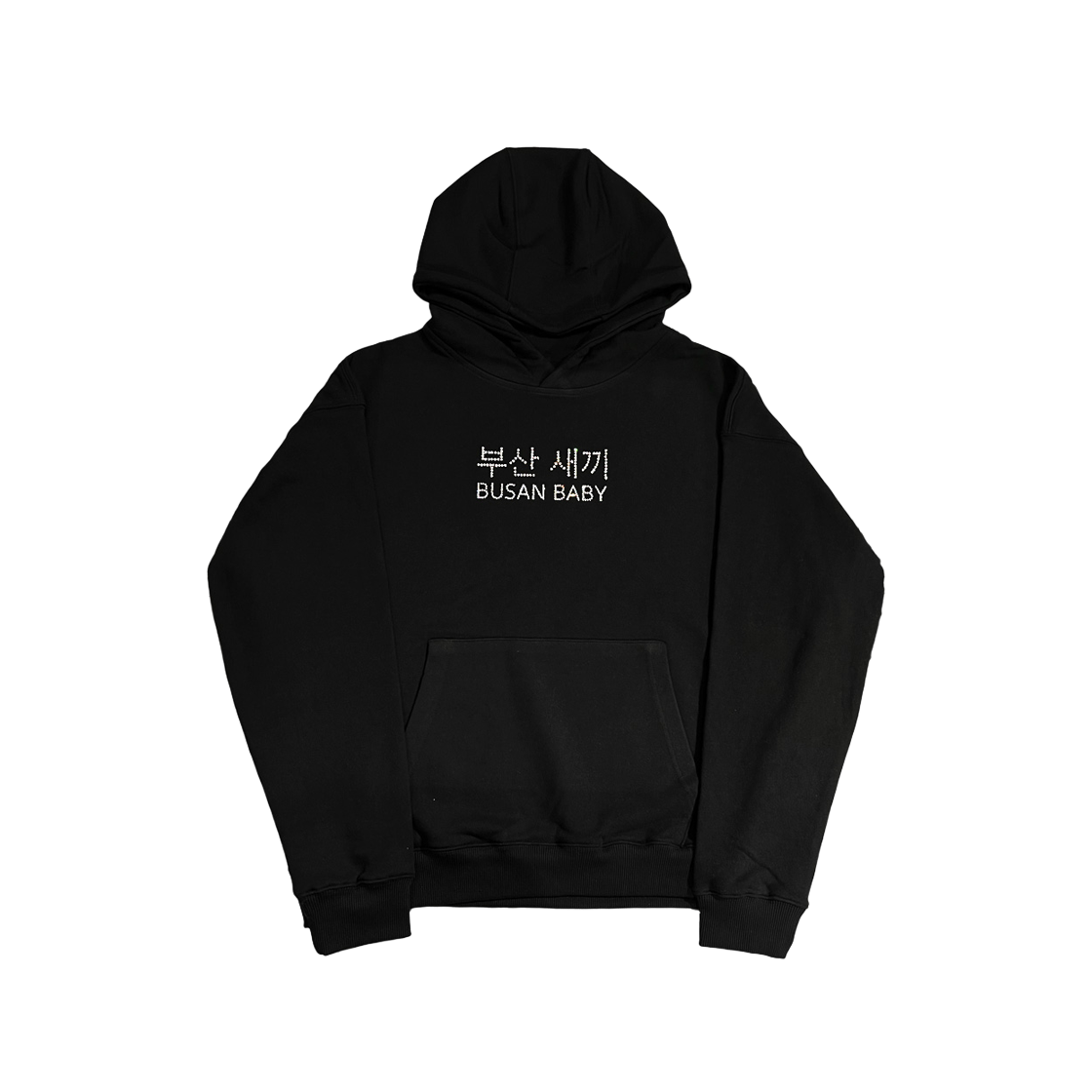 SH BUSAN HD Kims Fruits Shiny Busan Baby Hoodie