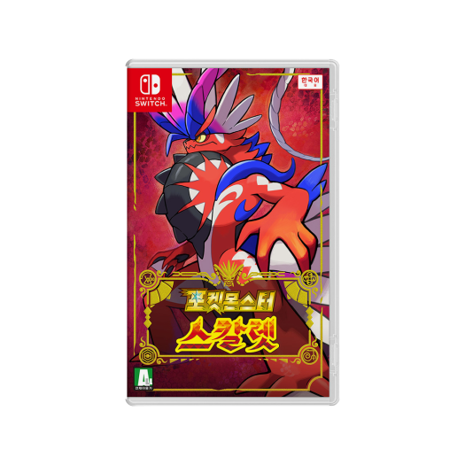Nintendo Switch Pokemon Scarlet