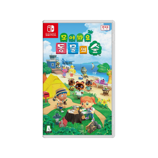 HAC-P-ACBAA-KOR AC Nintendo Switch Animal Crossing New Horizons