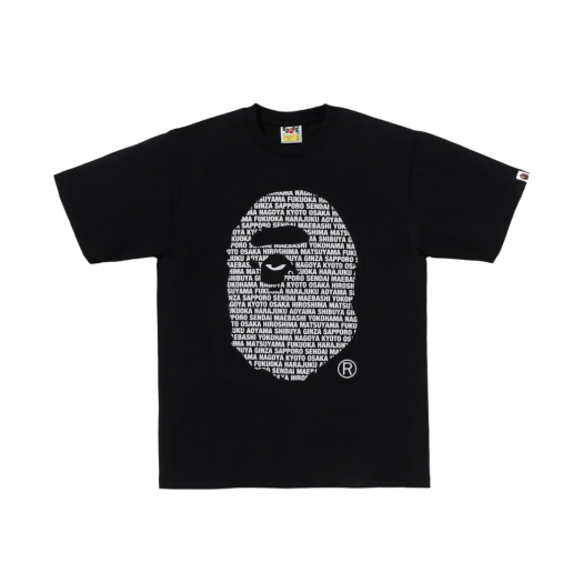 BAPE Japan Ape Head T-Shirt Black
