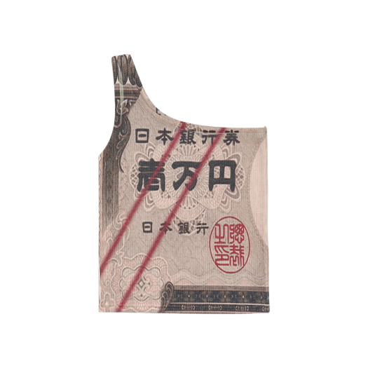 624052COOSPU1 604Service Yen Unbalanced Top