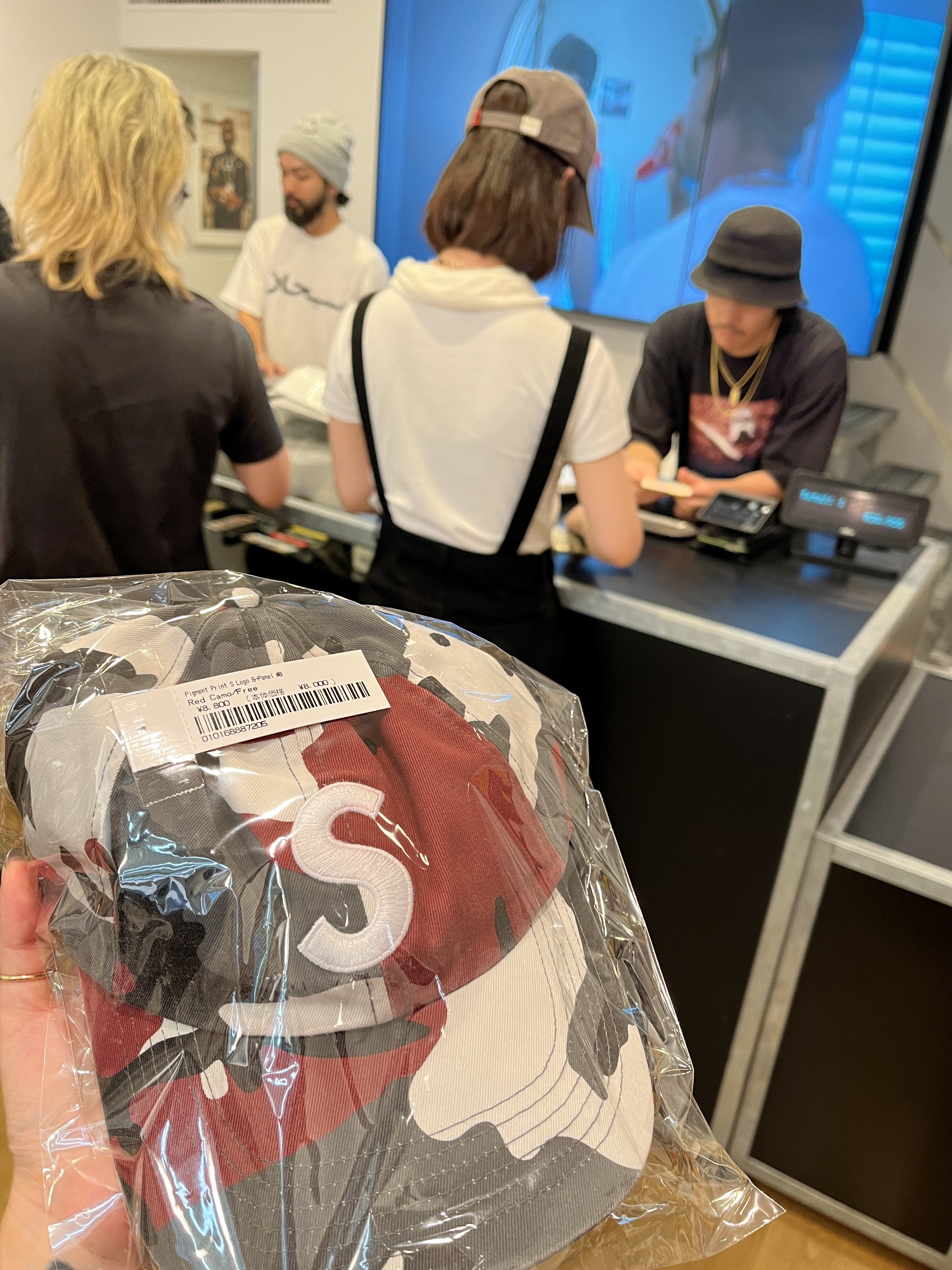 Supreme Pigment Print S Logo 6-Panel Red Camo - 23FW 착용 스타일
