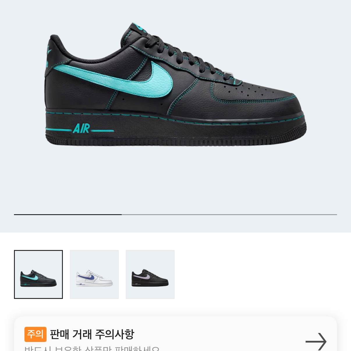 슈돌이님의 스타일