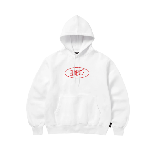 김풍 | SHOP | KREAM 김풍 | SHOP | KREAM