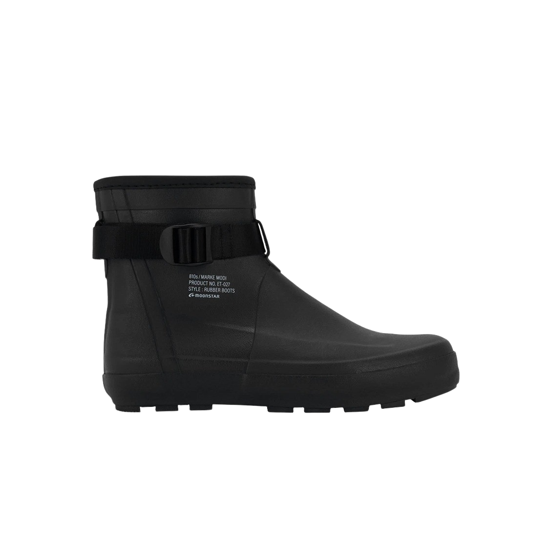 문스타 810s ET027 마르크 모디 차콜(Moonstar 810s ET027 Marke Modi Charcoal)