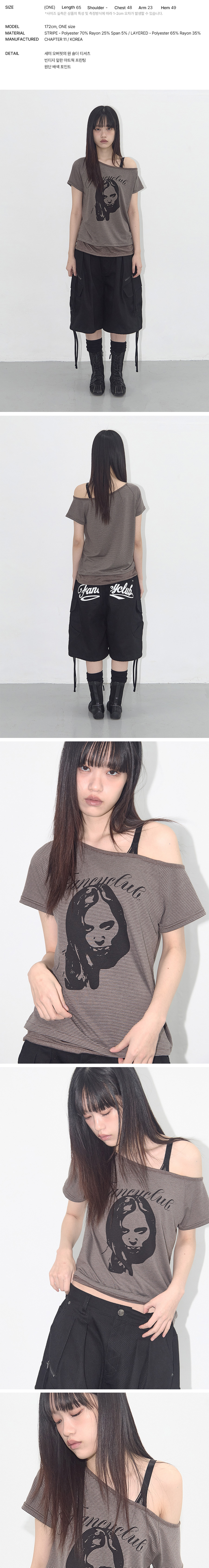 FANCY CLUBのMYSTIC ONE SHOULDER TEE 全2色 MUSINSA | FANCY CLUB MYSTIC ONE SHOULDER TEE (BROWN) F25QB107