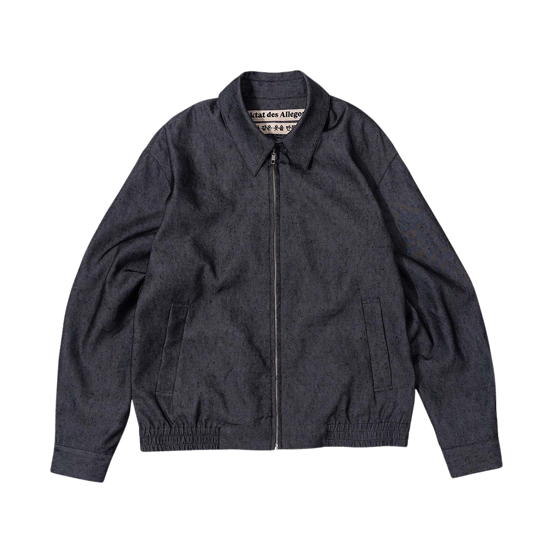 트락타트 스태프 해링턴 자켓 블랙(Traktat Staff Harrington Jacket Black)