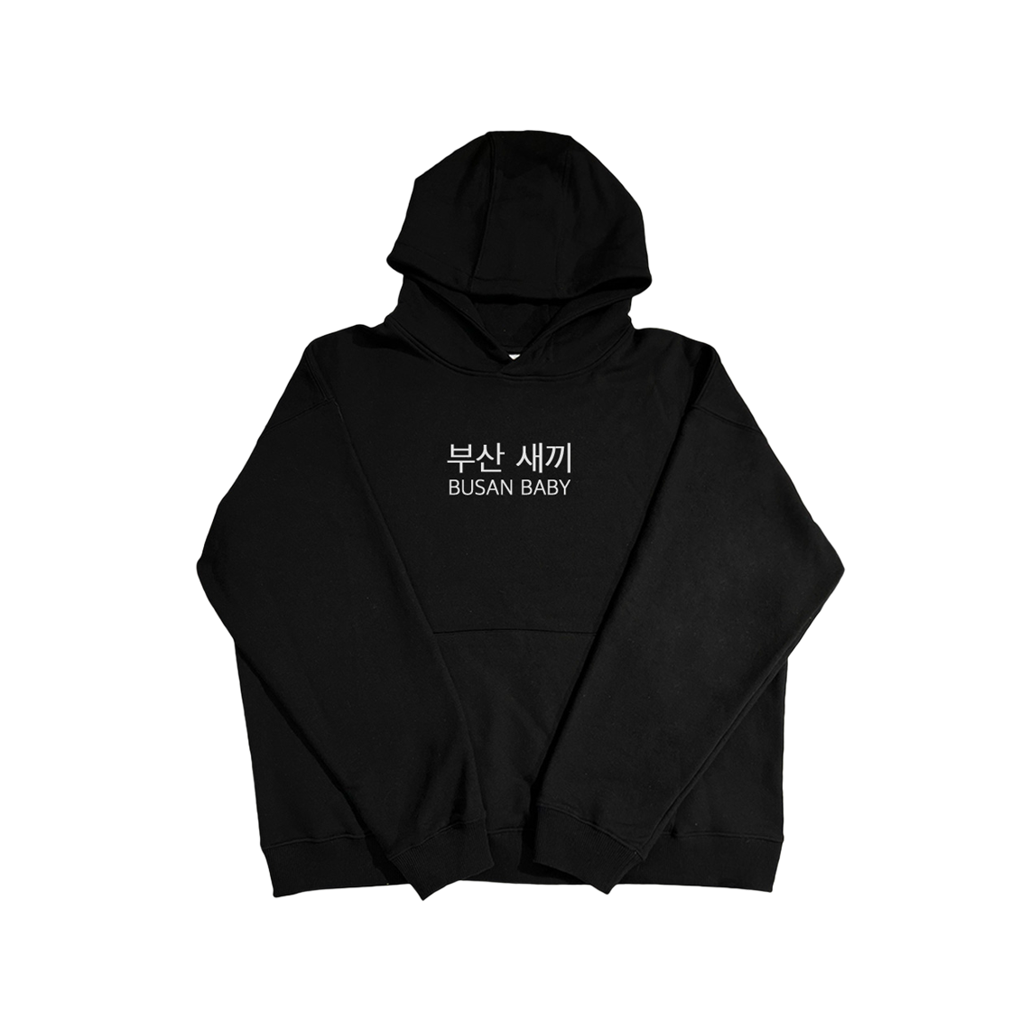 김씨네과일 부산 새끼 후디