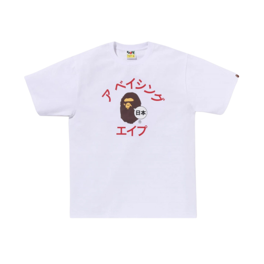- BAPE Japan Katakana College City T-Shirt White
