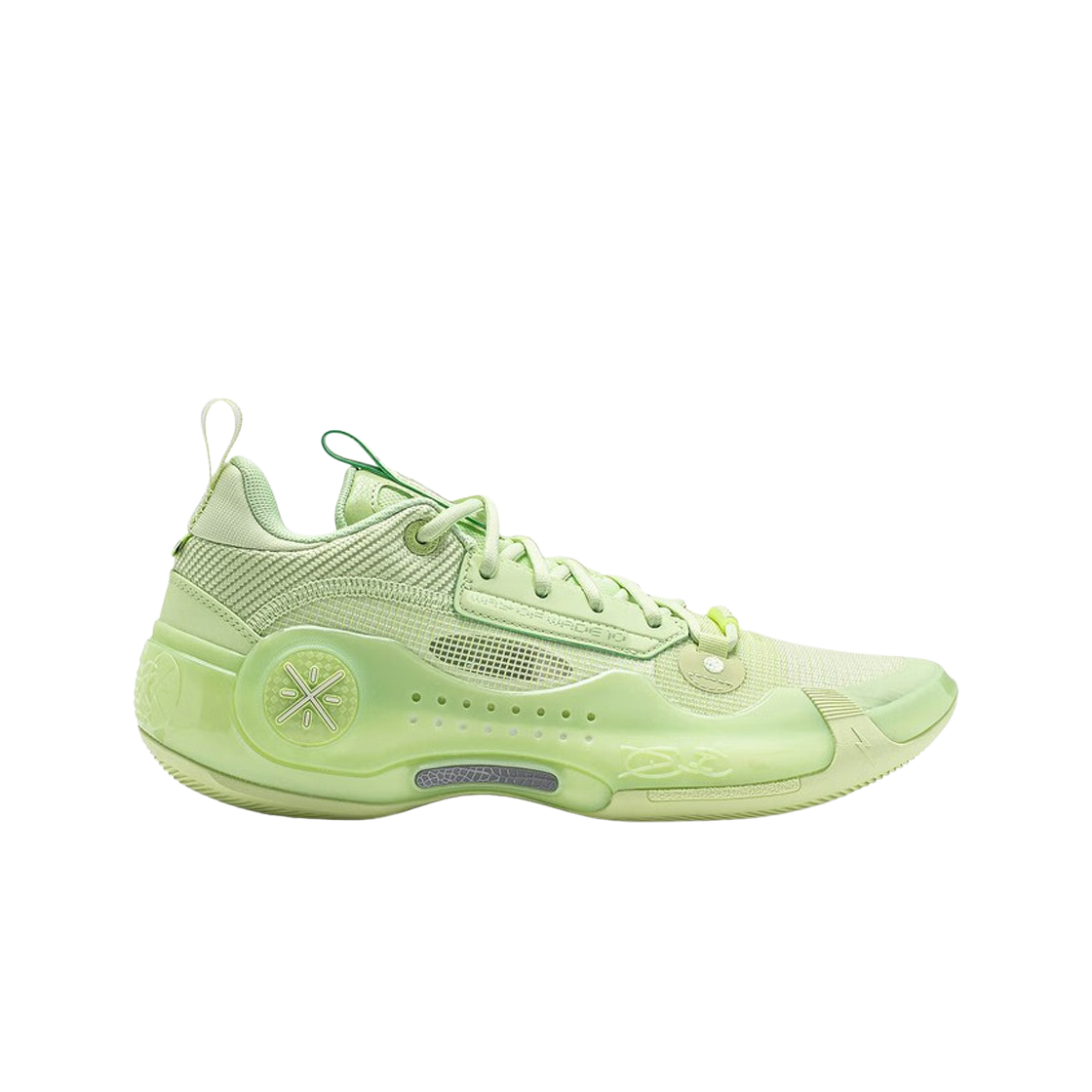 리닝 웨이 오브 웨이드 10 로우 아보카도(LiNing Way of Wade 10 Low Avocado)