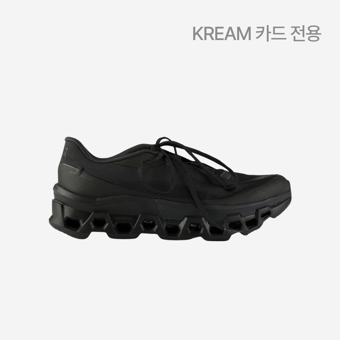 (W) 온 러닝 x 포스트 아카이브 팩션 (파프) 클라우드몬스터 2 블랙 마그넷((W) On Running x Post Archive Faction (Paf) Cloudmonster 2 Black Magnet)