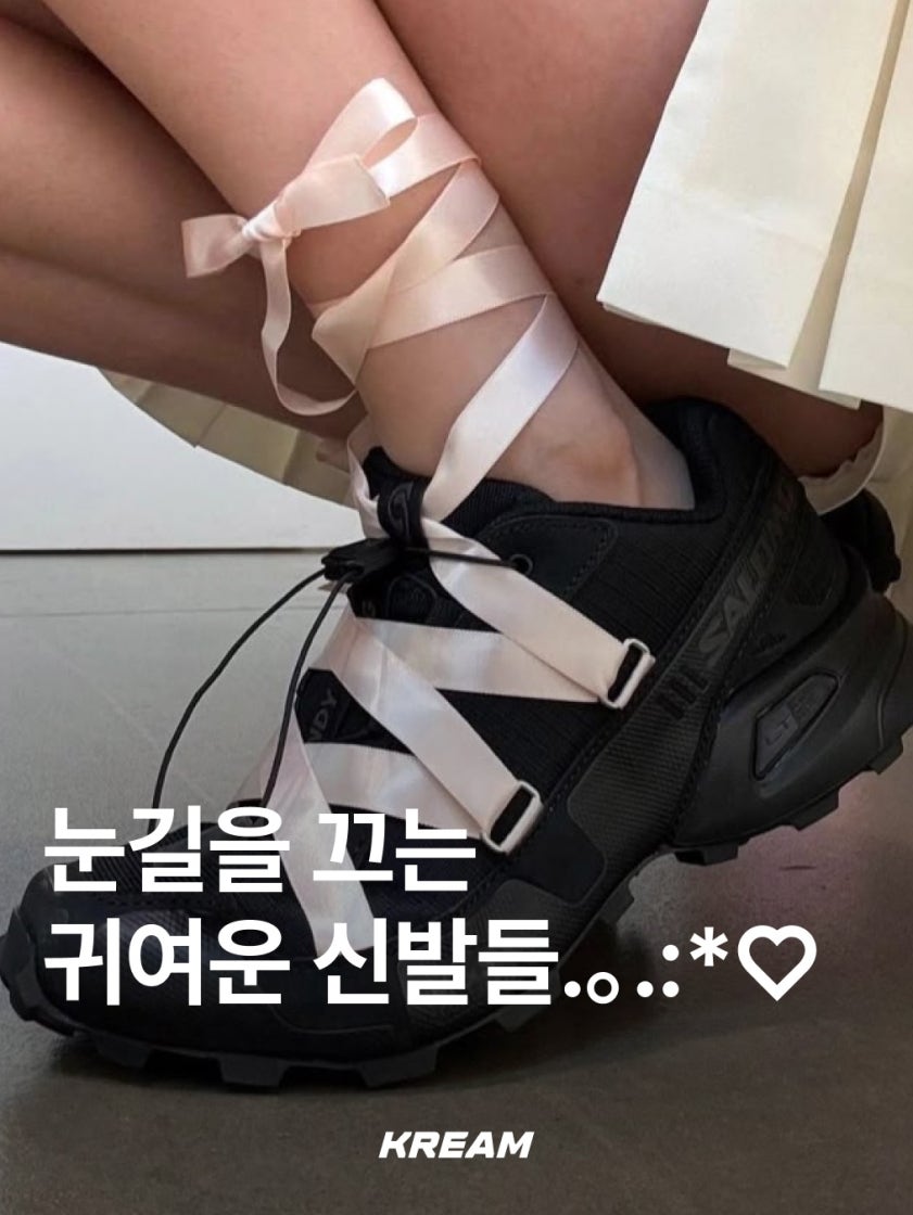 메탈 | SHOP | KREAM 메탈 | SHOP | KREAM