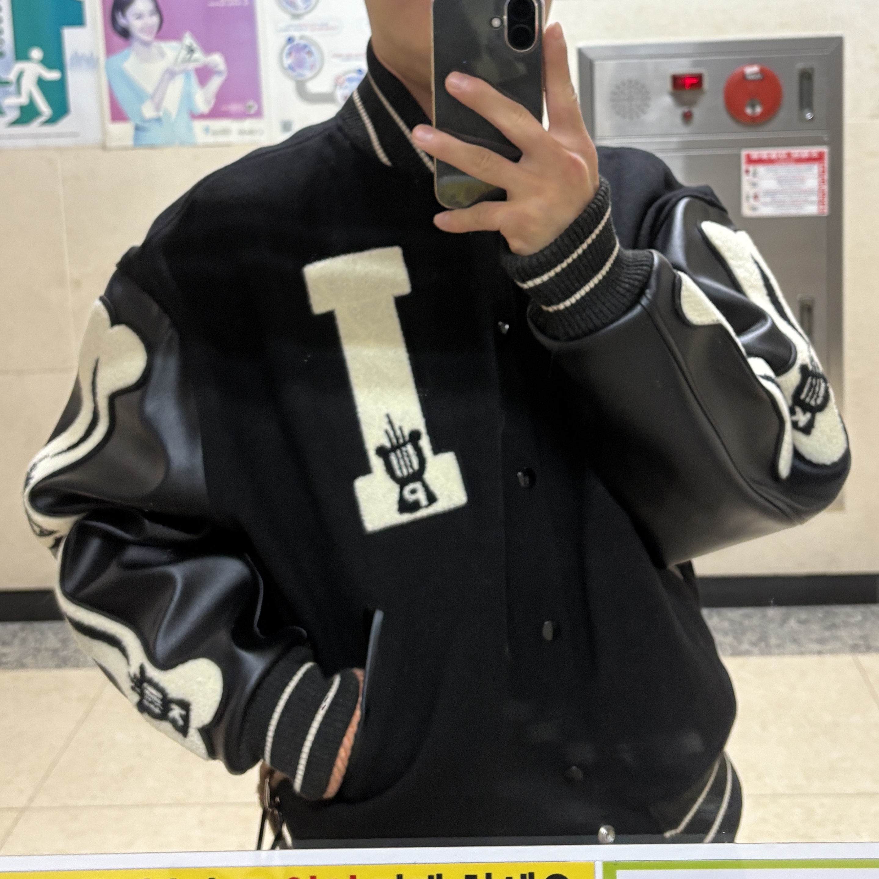Kapital Wool I-Five Varsity Jacket Black 착용 스타일