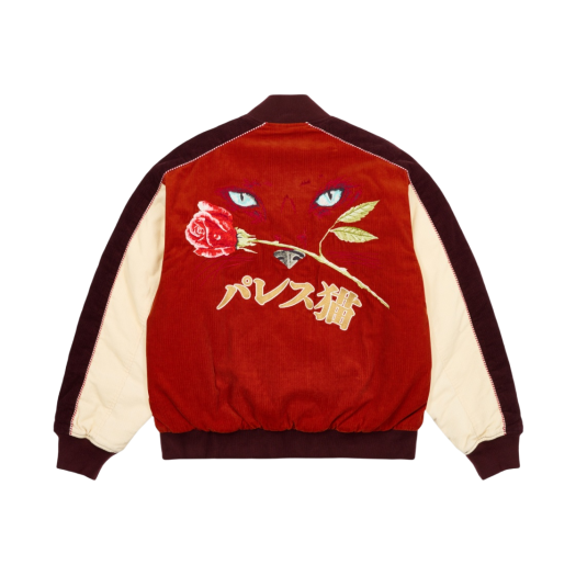 Palace Cat Eye Bomber Jacket Rust - 24SS