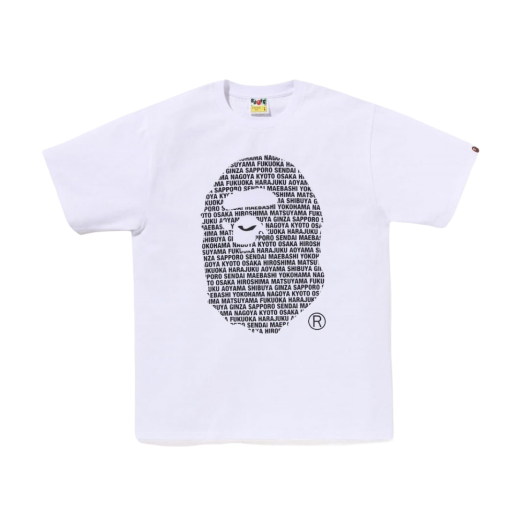 베이프 x 다마고치 티셔츠 #2 블랙 그린 | BAPE | KREAM 베이프 x 다마고치 티셔츠 #2 블랙 그린 | BAPE | KREAM