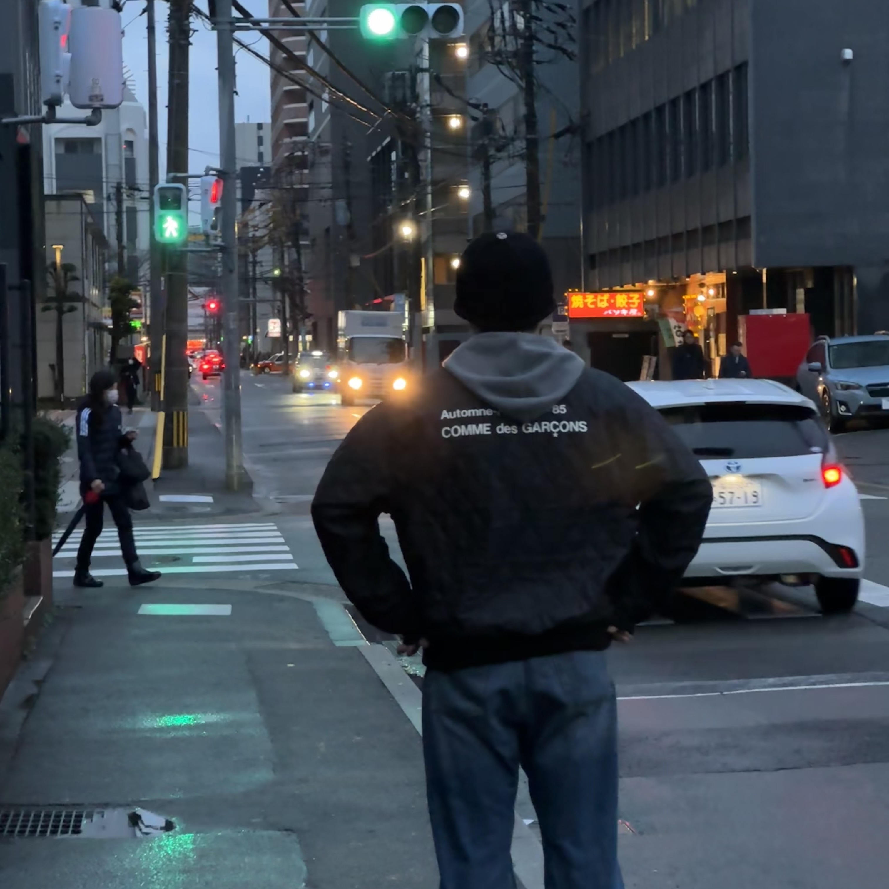 CDG Quilted '84-85 Staff Blouson Black 착용 스타일