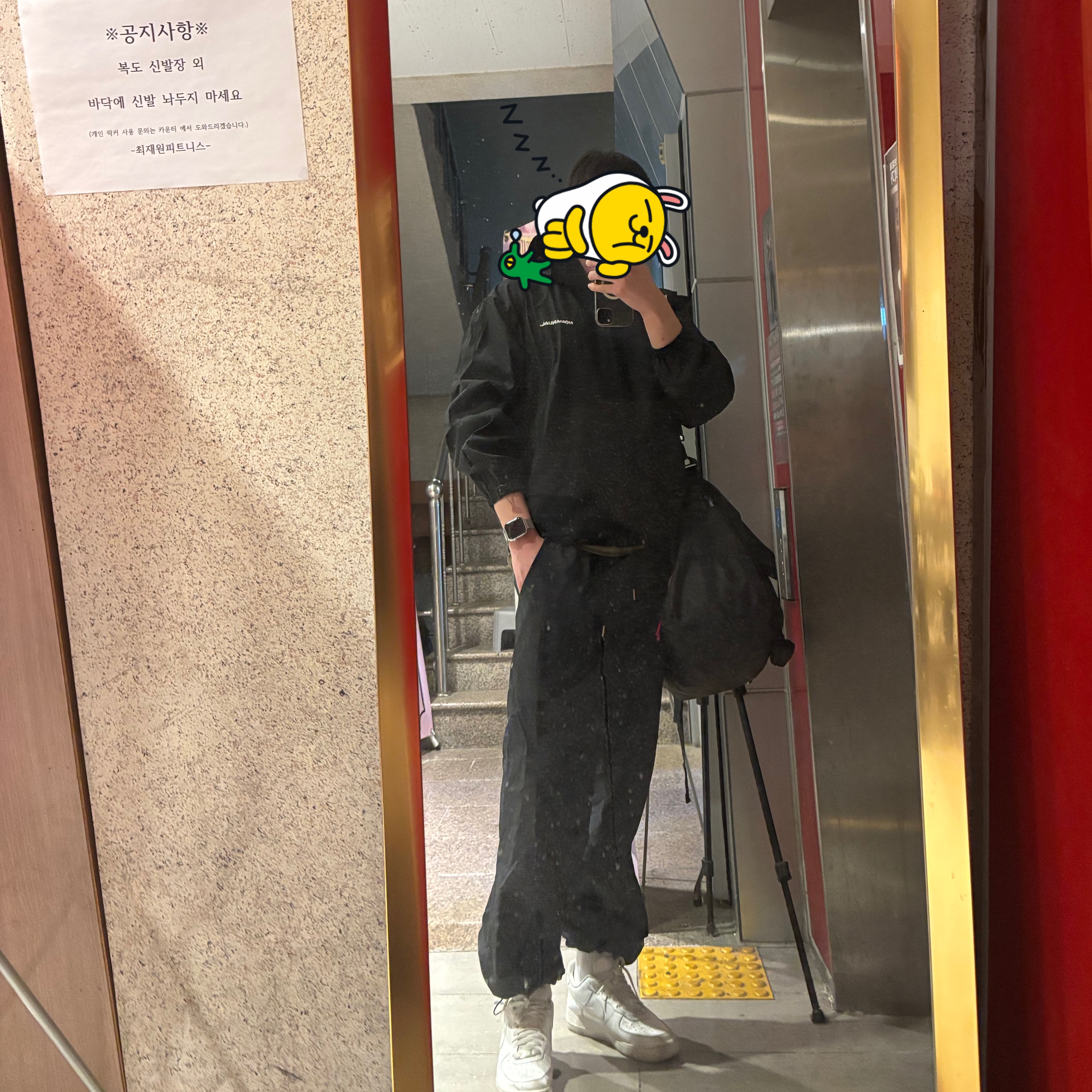 NOMANUAL Penon Wind Shell Black 착용 스타일