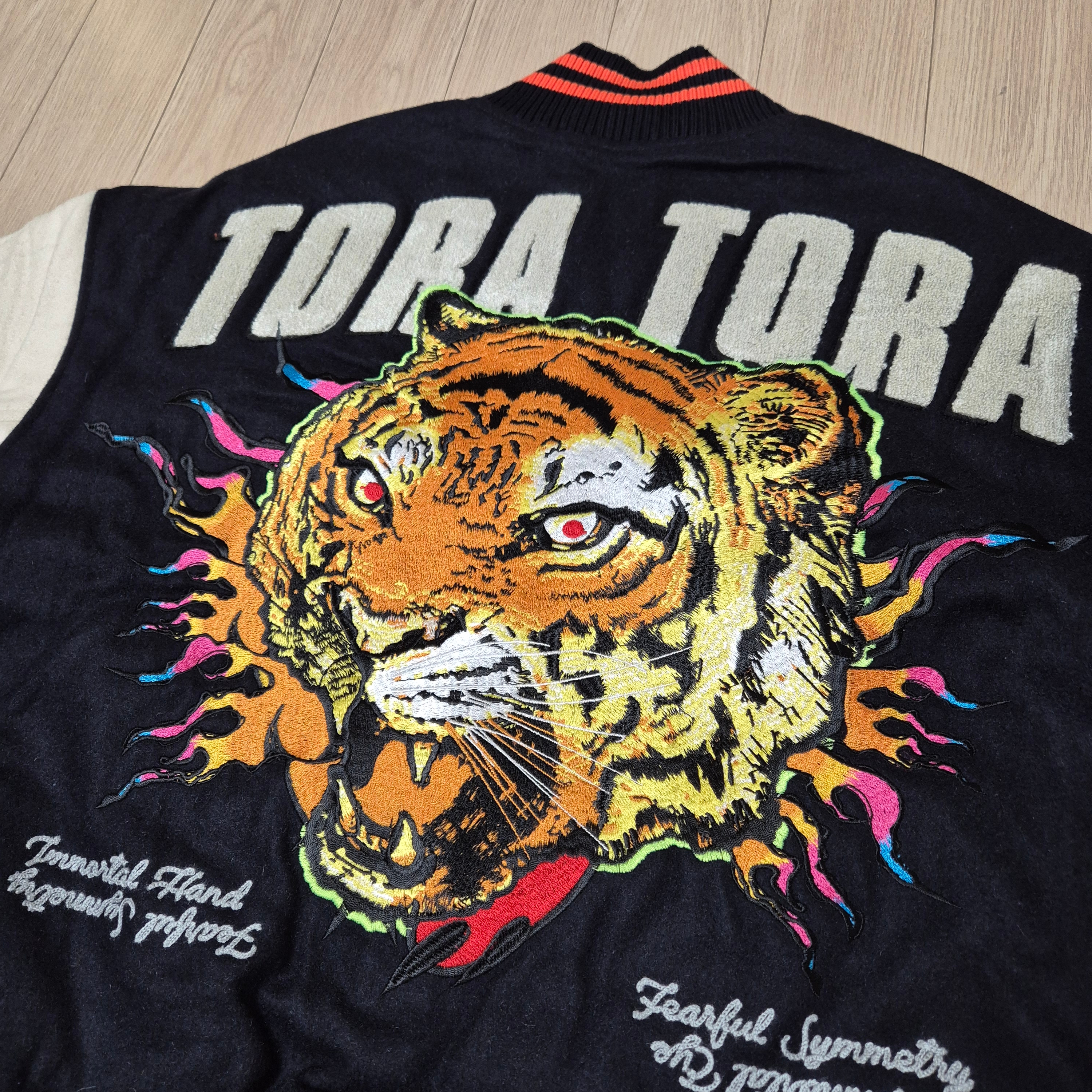 Palace Tora Tora Varsity Jacket Navy - 25SS 착용 스타일 - 6