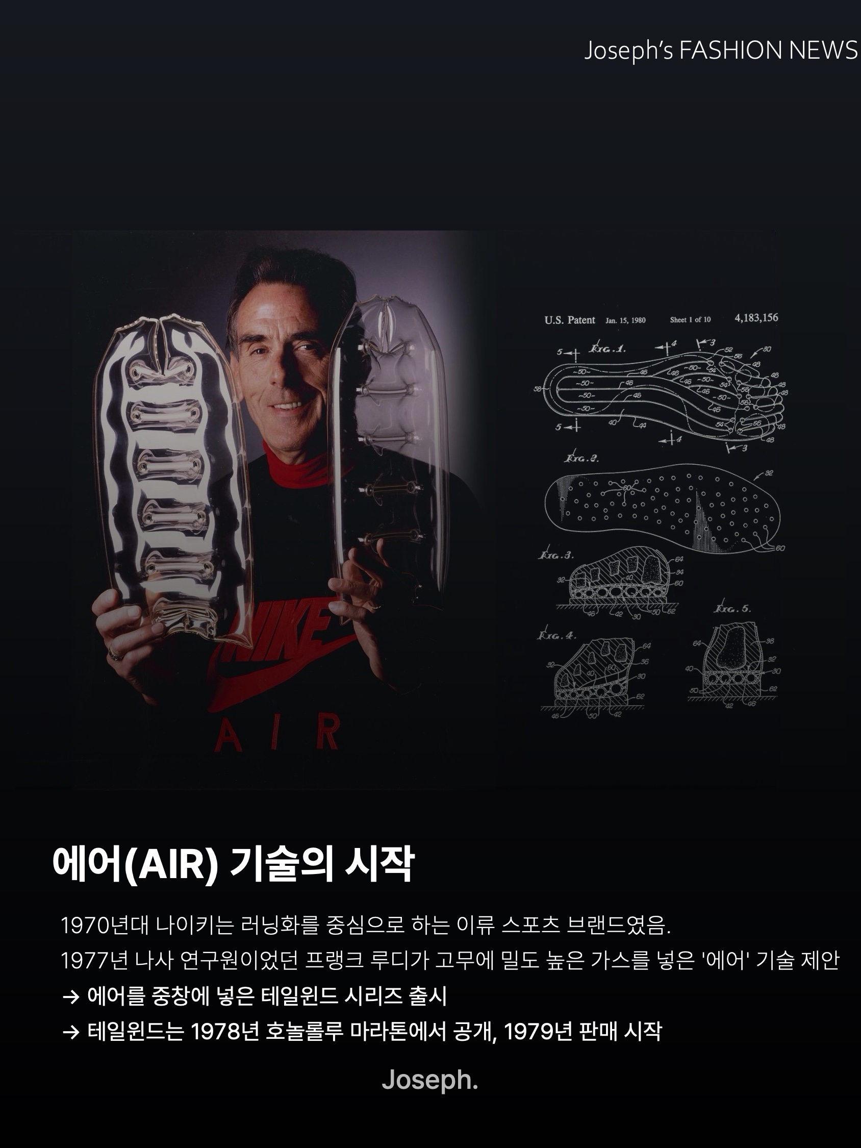 나이키 x 트래비스 스캇 에어맥스 1 캑터스 브라운, 나이키 x 카시나 에어맥스 1 SP 원앙 파티클 그레이 착용 스타일 - 2