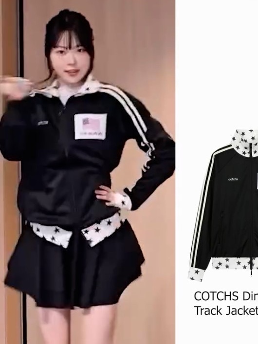 Cotchs Dino Diver Track Jacket Black, Cotchs Dino Diver Track Jacket Red 착용 스타일