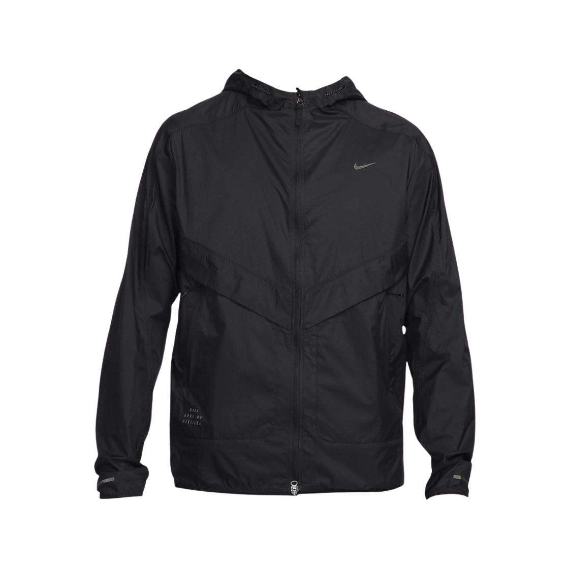 나이키 러닝 디비전 UV 러닝 자켓 블랙 - 아시아 | Nike | KREAM