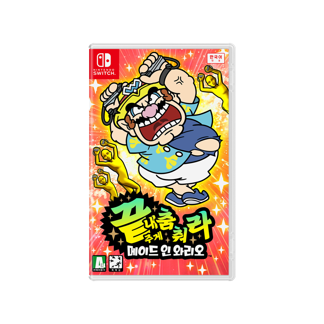 닌텐도 스위치 끝내주게 춤춰라 메이드 인 와리오(Nintendo Switch Wario Ware Move It)