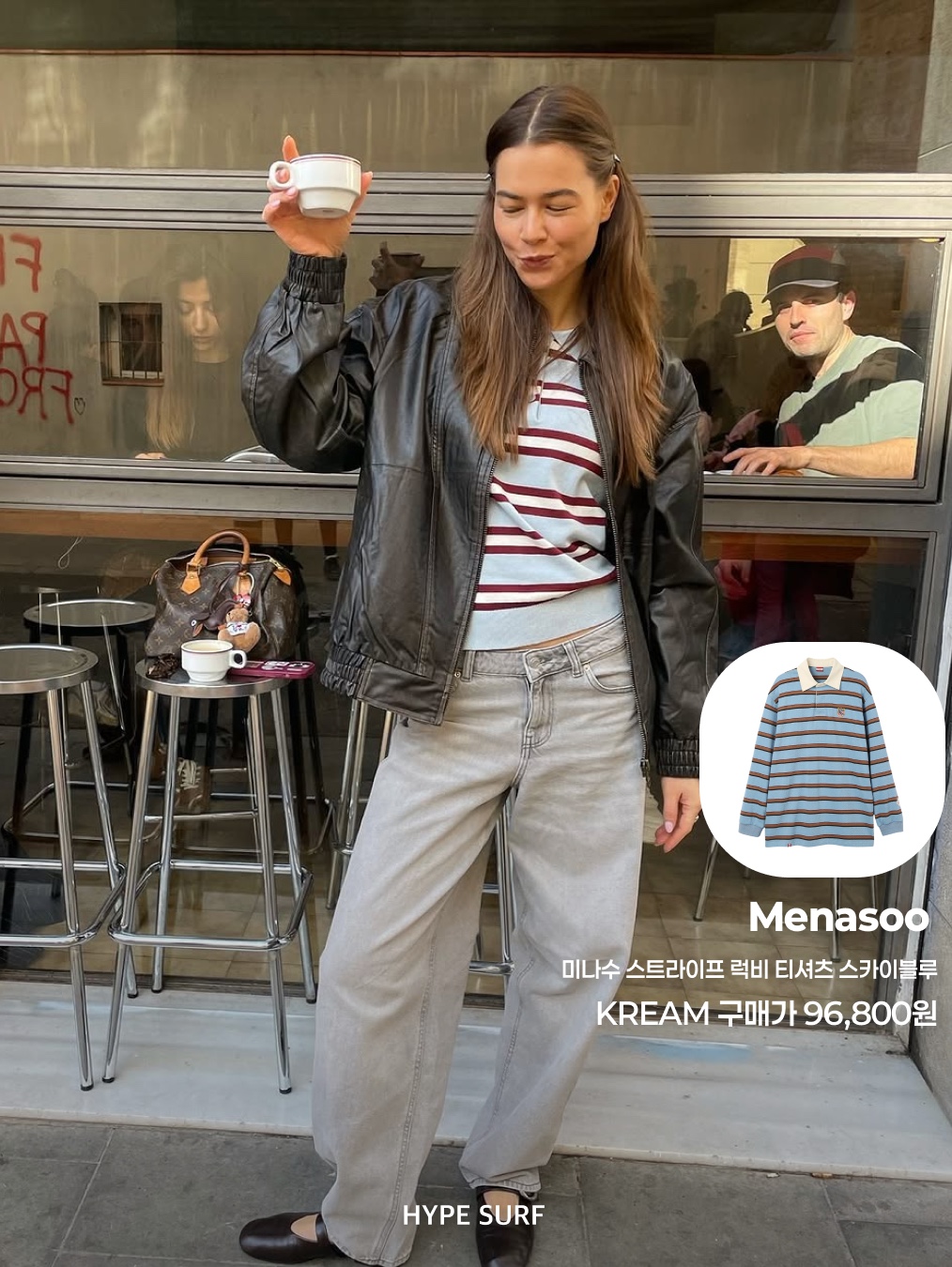 Menasoo Stripe Rugby T Shirt Skyblue, BP2DISORDER 98 Stripe Rugby L/S Shirt Navy 착용 스타일 - 2