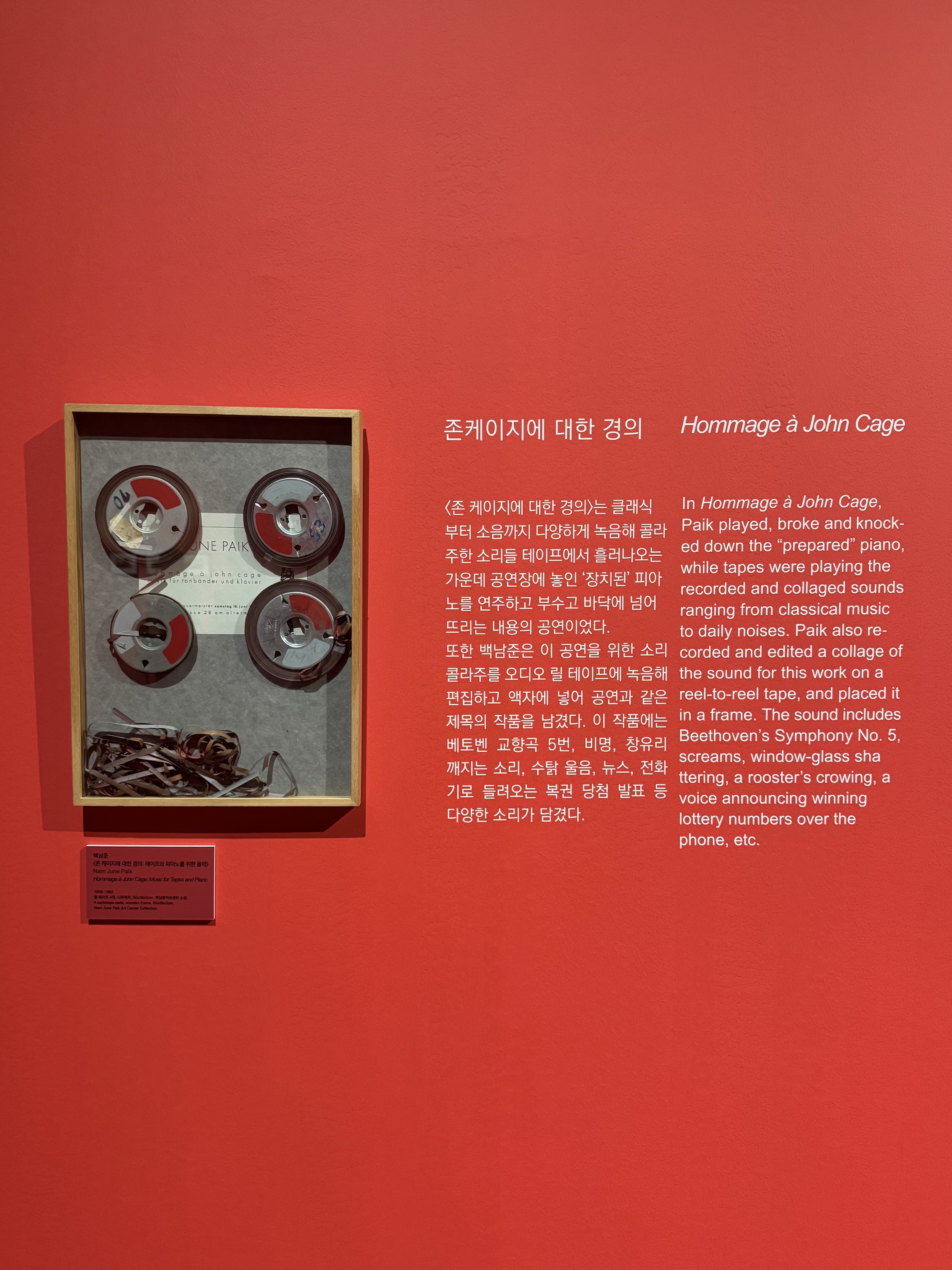 닥터마틴 1461 스무스 블랙, 슈프림 베리파이 티셔츠 화이트 - 20FW 착용 스타일 - 6