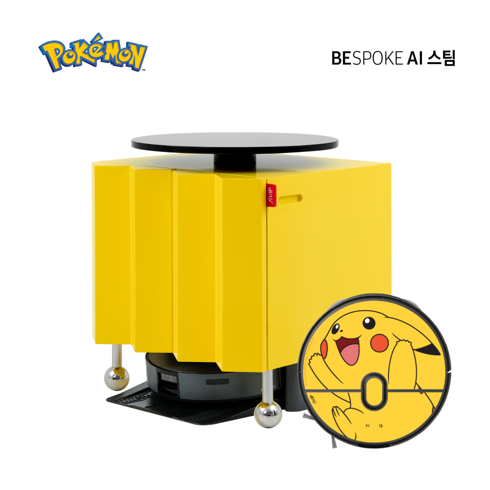 삼성 비스포크 AI 스팀 포켓몬 에디션 피카츄 ver.(Samsung Bespoke AI Steam Pokémon Edition Pikachu ver.)