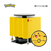 Samsung Bespoke AI Steam Pokémon Edition Pikachu ver.