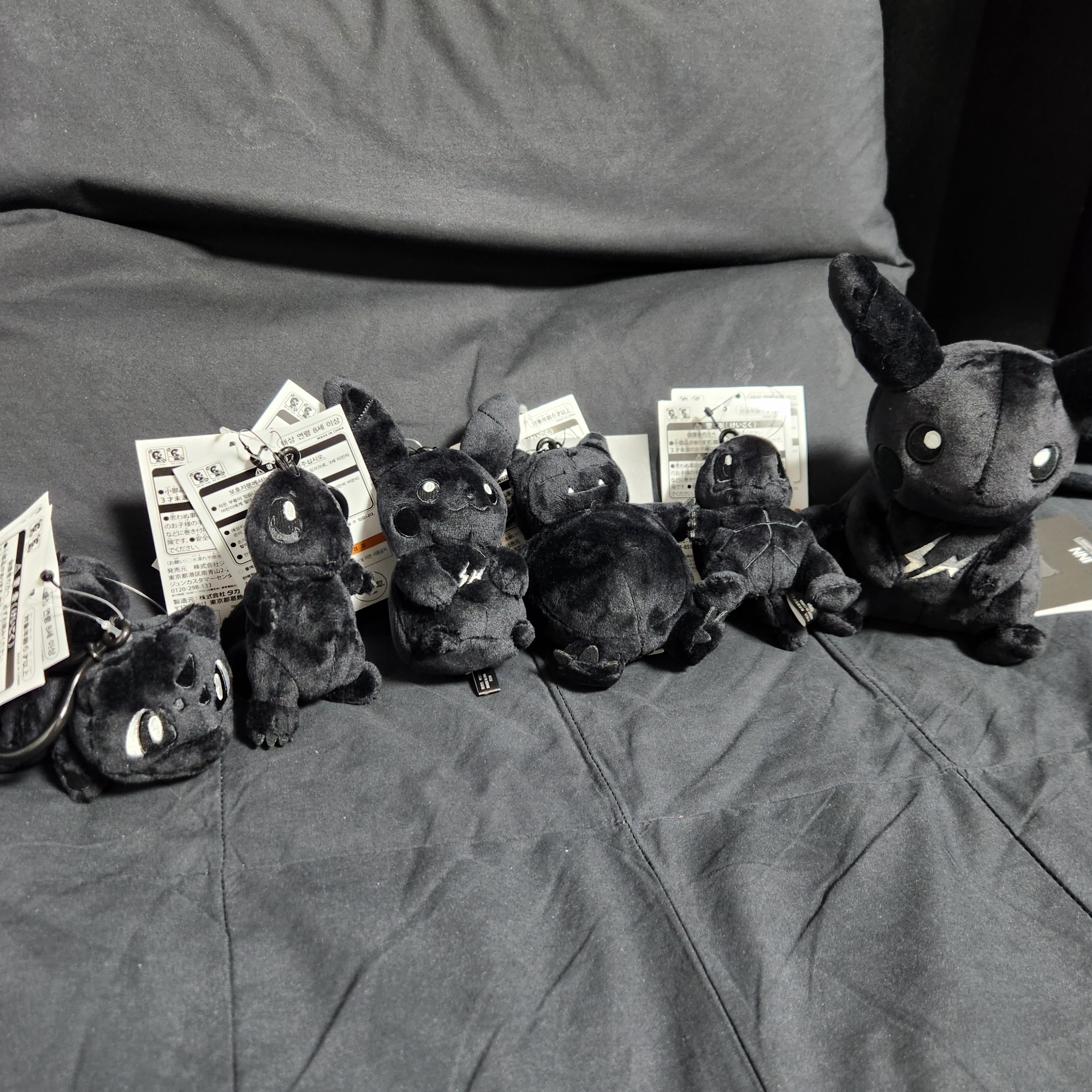 Fragment x Pokemon INN Thunderbolt Project TBP Plush Pikachu M Black, Fragment x Pokemon INN Thunderbolt Project TBP Mascot Key Ring Pikachu Black 착용 스타일