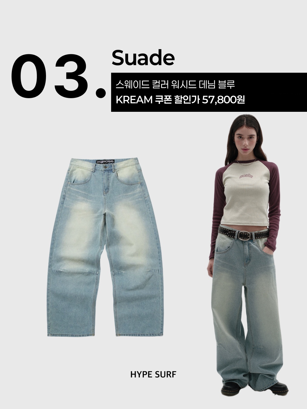 Diesel D-Marge-S1 Zip STYLE | KREAM