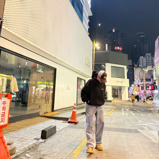 스타일 카드