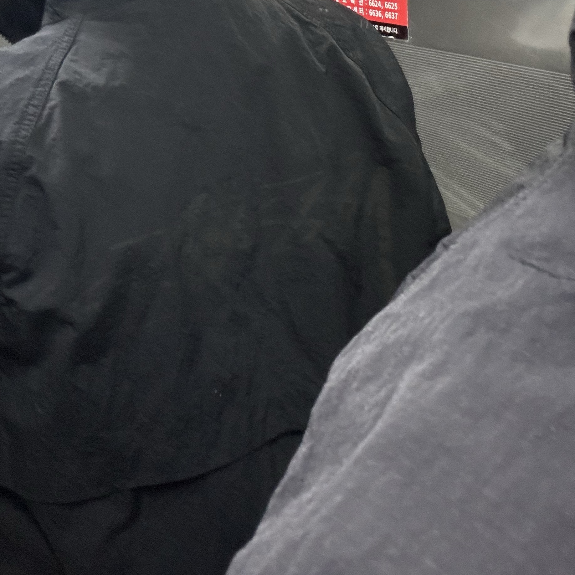 Stussy Warm Up Jacket Black 착용 스타일