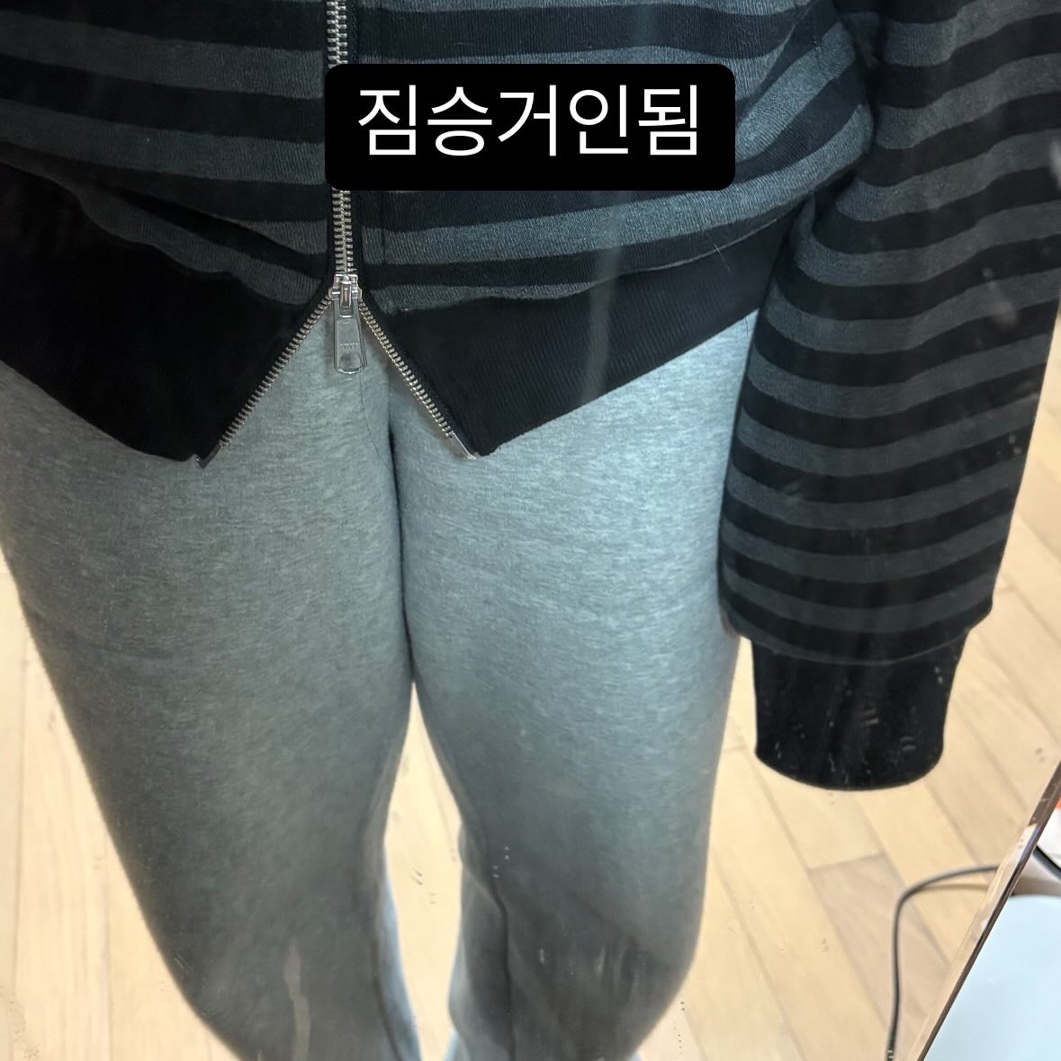 muhandoolinda님의 스타일