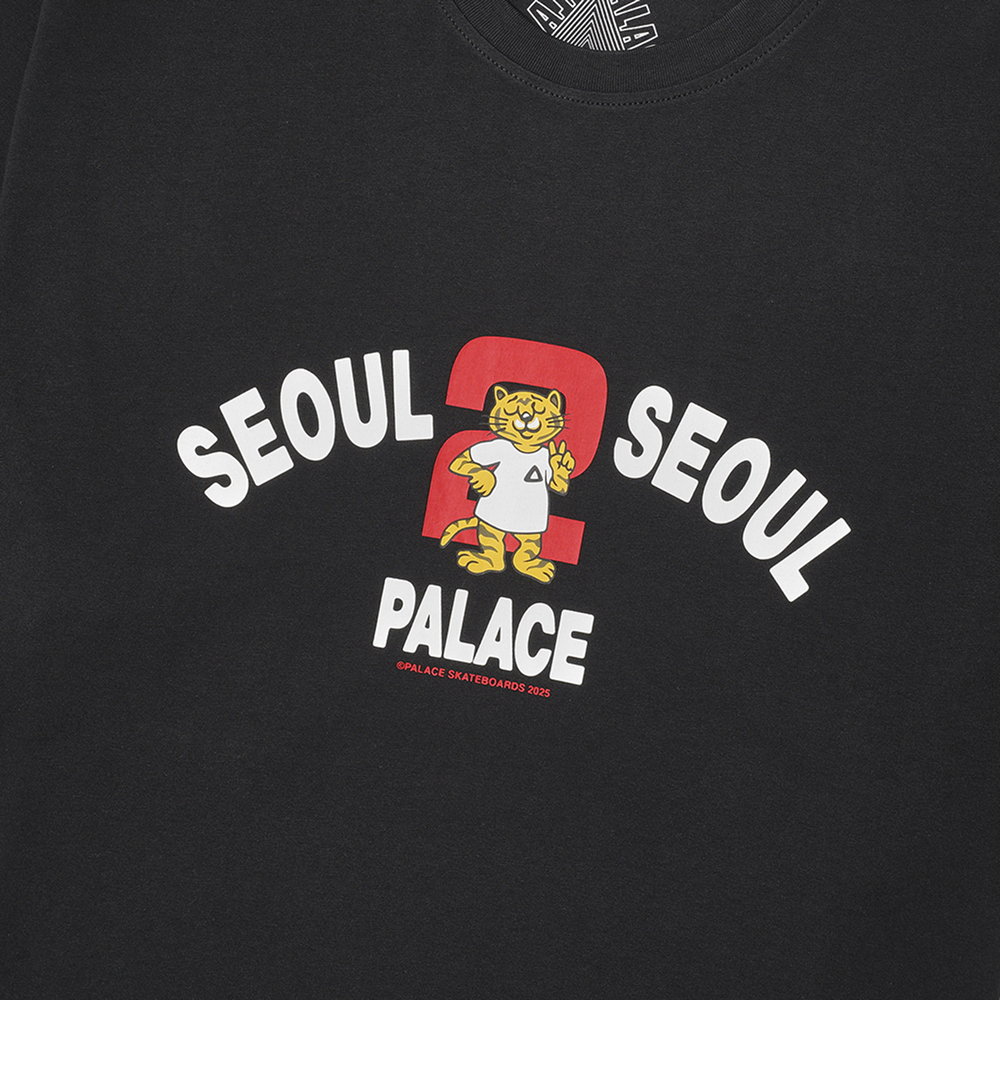 팔라스 서울 2 서울 티셔츠 블랙 - 25SS | Palace | KREAM
