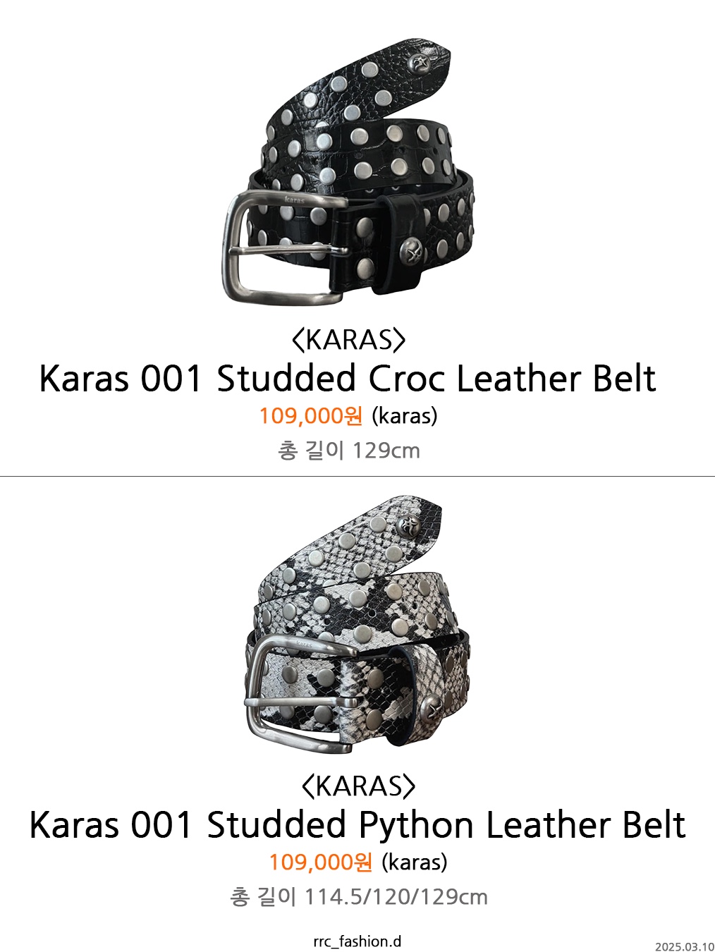 Kamien x MJD Double Hole Belt Oreo Calf Hair, Kamien x MJD Double Hole Belt Black Shearling Calfskin 착용 스타일 - 3