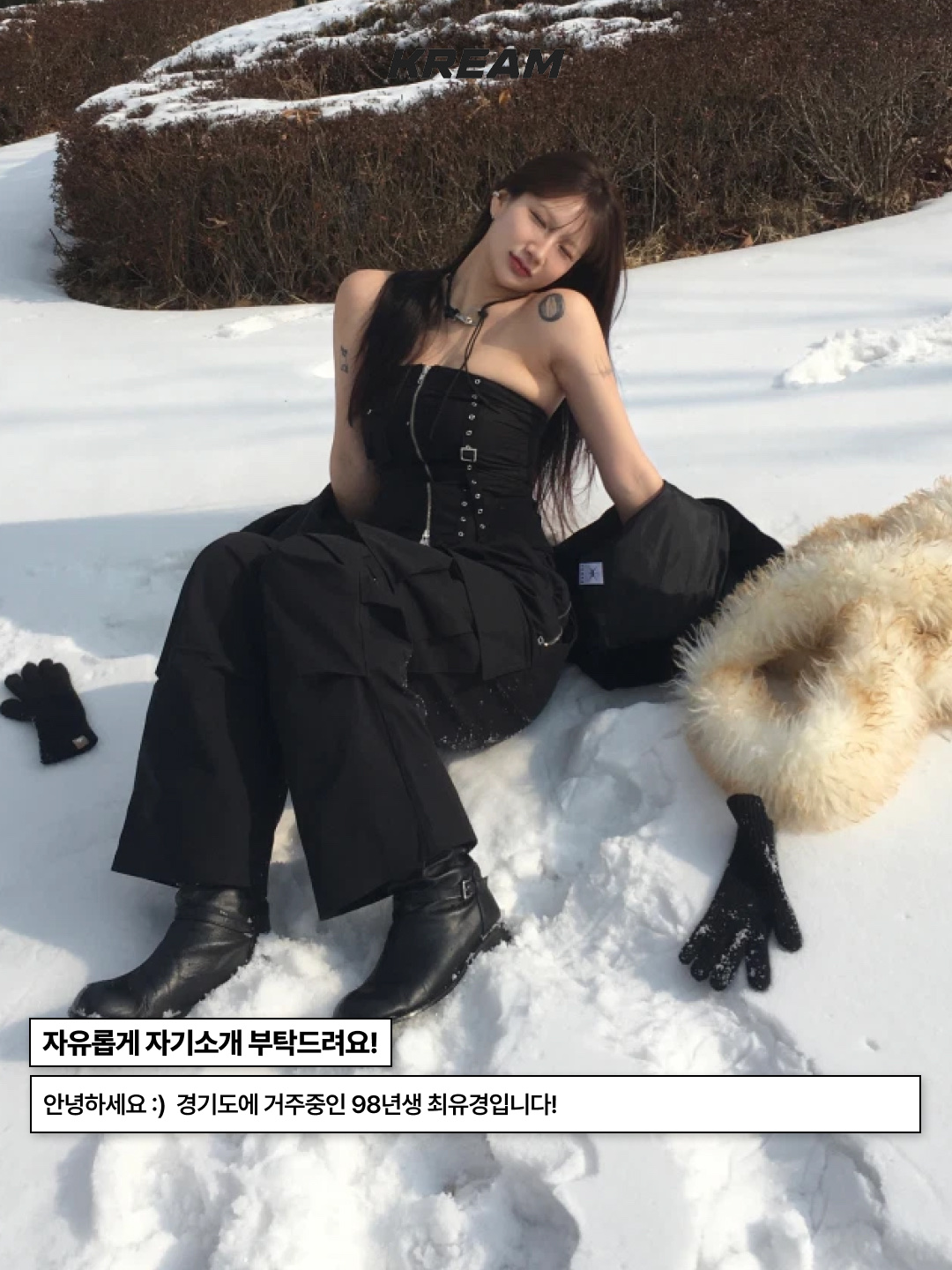 トップス Bohemian seoul grunge biker bustier s-l400.jpg