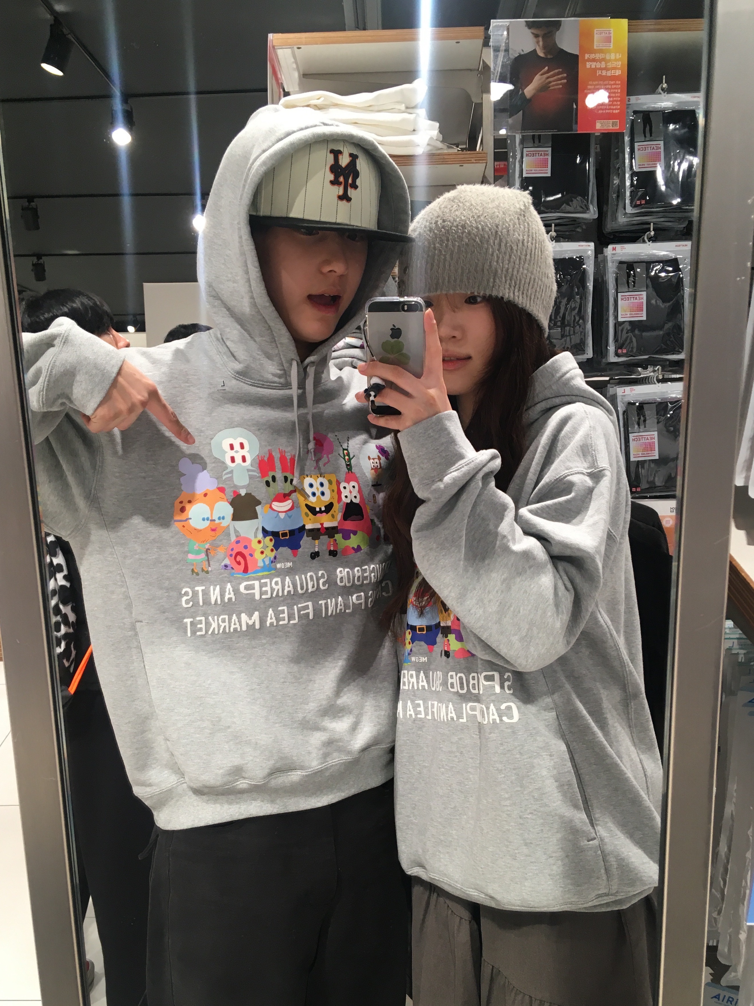 Uniqlo UT x CPFM x SpongeBob Sweat Pull Parka A Gray - KR 착용 스타일 - 2