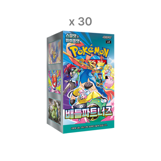 Pokemon Card Game Scarlet & Violet Expansion Pack Battle Partners 30 Boxes (Total Pack of 900)