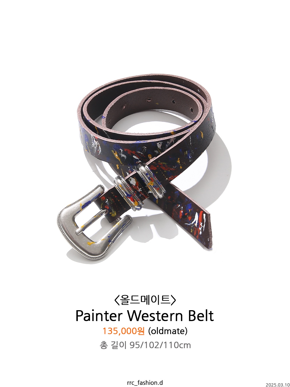 Kamien x MJD Double Hole Belt Oreo Calf Hair, Kamien x MJD Double Hole Belt Black Shearling Calfskin 착용 스타일 - 5