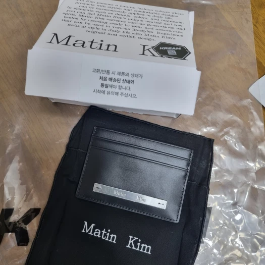 스타일 카드