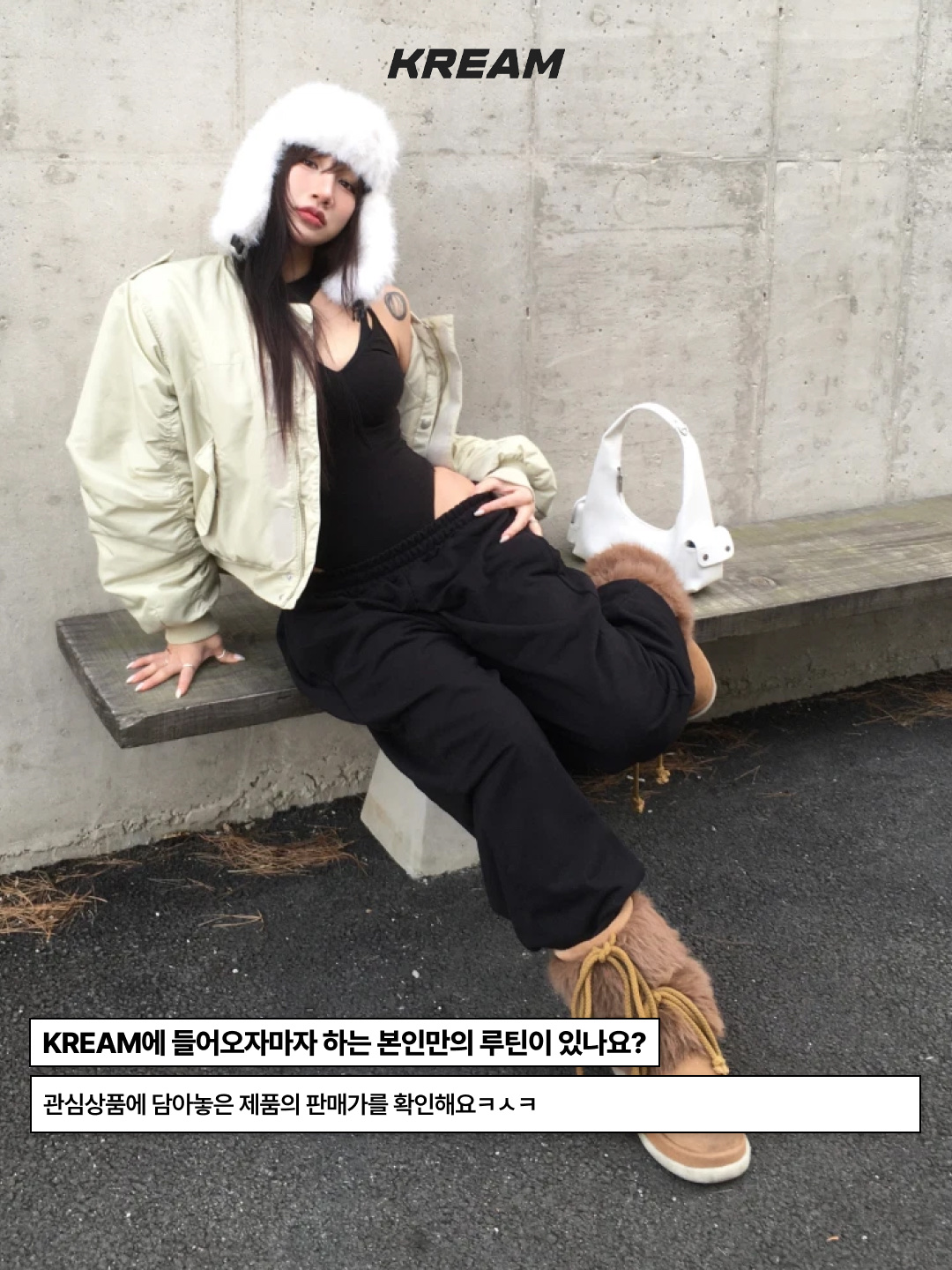 (W) Bohemian Seoul Grunge Biker Bustier Black, Nike C1TY Coveralls Obsidian Thunder Blue 착용 스타일 - 8