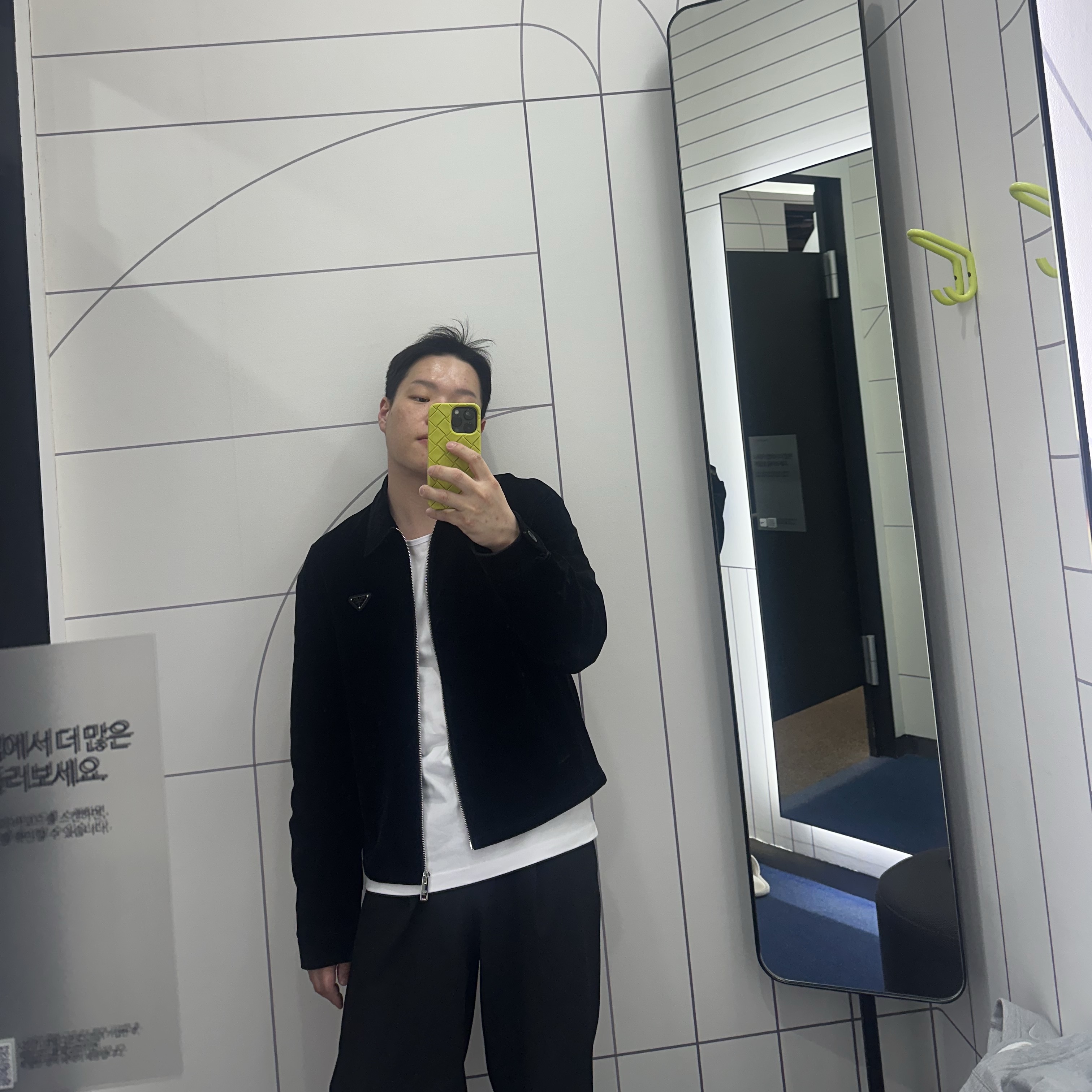 Prada Velvet Denim Blouson Jacket Black 착용 스타일