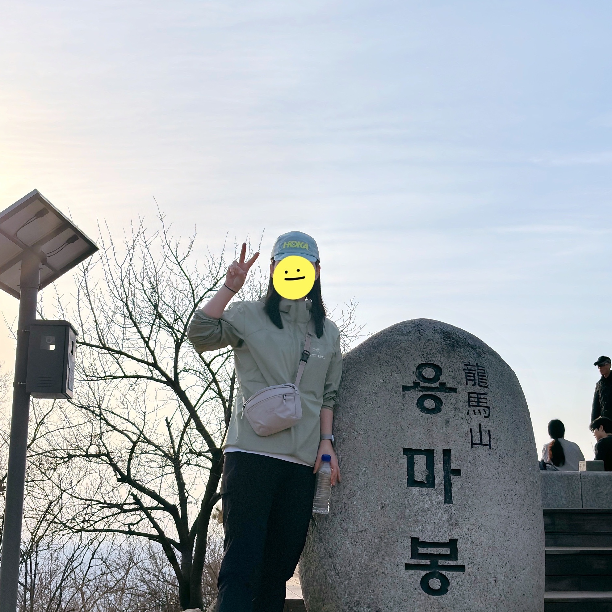 Arc'teryx Squamish Hoody Chloris 착용 스타일 - 2
