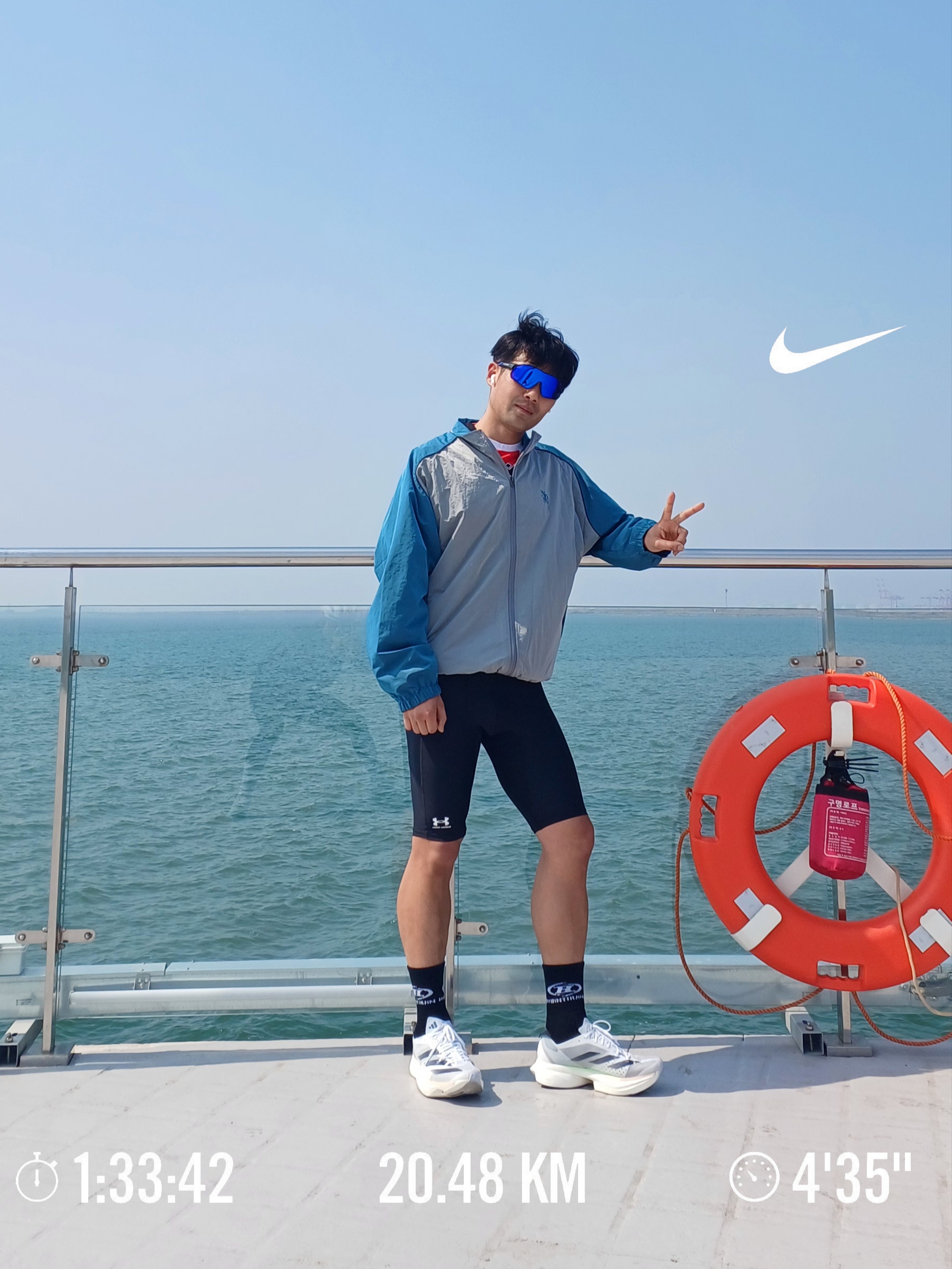 Helinox x NOS7 Windbreaker Grey Blue, BORN TO WIN Symbol B Logo Socks Black 착용 스타일