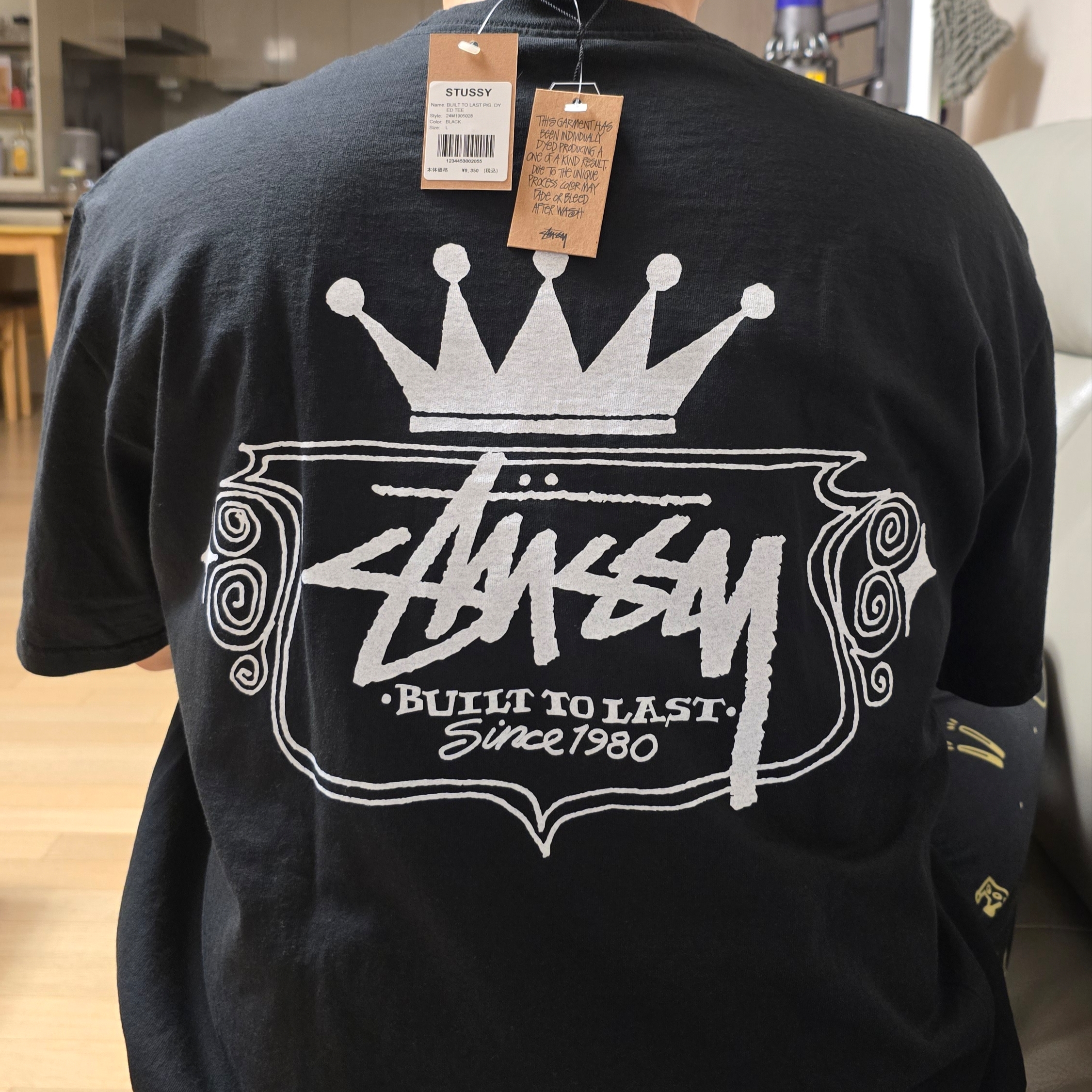 Stussy Built To Last Pigment Dyed T-Shirt Black 착용 스타일