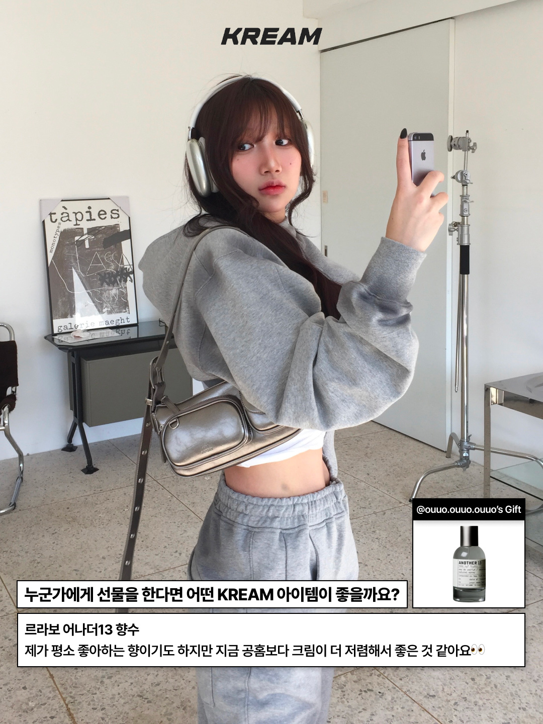 (W) Bohemian Seoul Grunge Biker Bustier Black, Nike C1TY Coveralls Obsidian Thunder Blue 착용 스타일 - 9