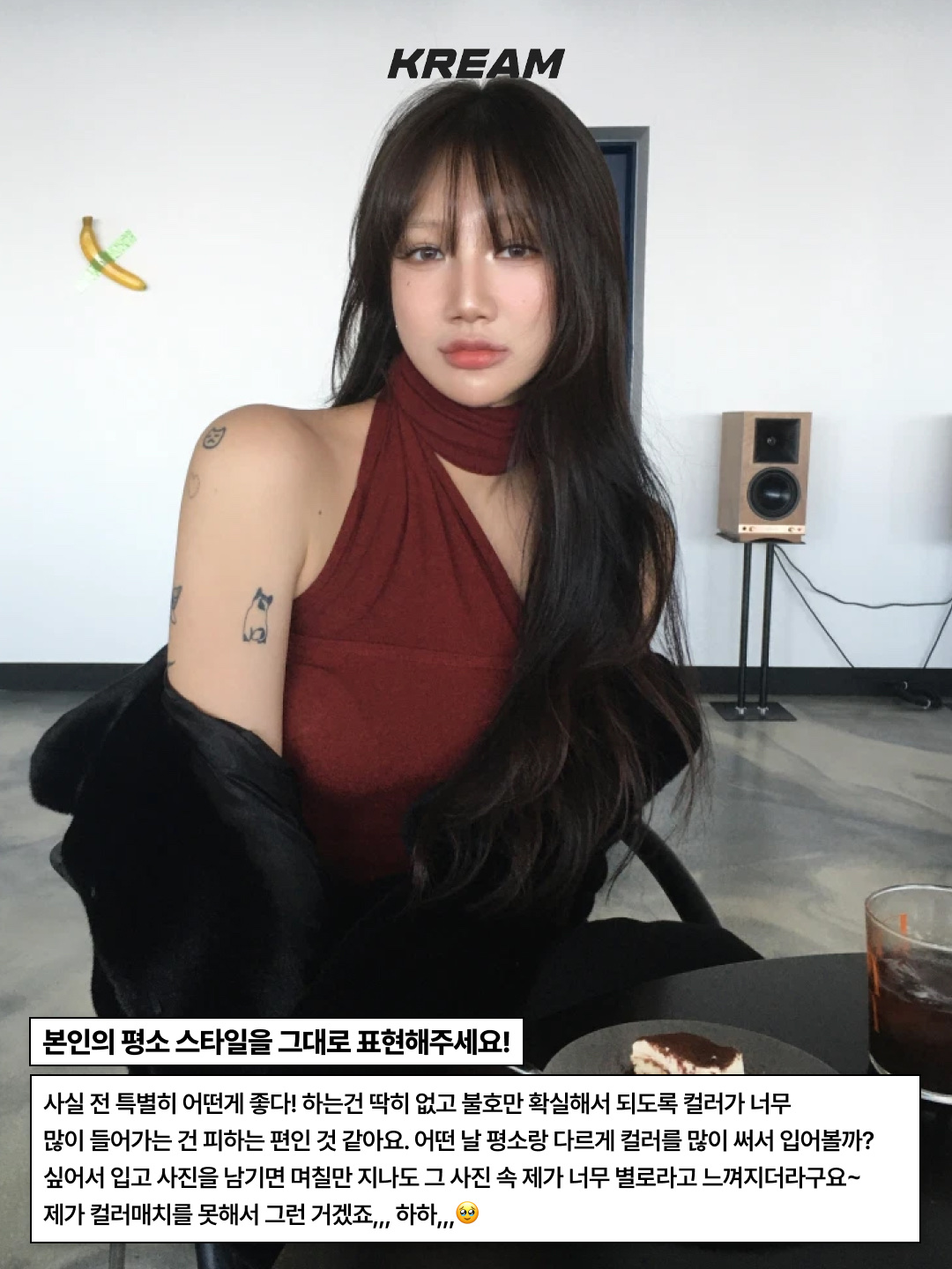 (W) Bohemian Seoul Grunge Biker Bustier Black, Nike C1TY Coveralls Obsidian Thunder Blue 착용 스타일 - 6